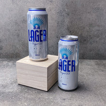 Load image into Gallery viewer, Jeju Lager 제주 라거 (500ml * 2 Cans)
