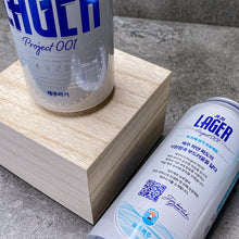 Load image into Gallery viewer, Jeju Lager 제주 라거 (500ml * 2 Cans)
