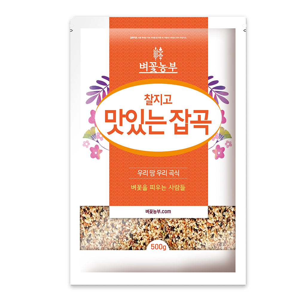 Korean Mixed Grain Rice 무농약 혼합 10곡 맛있는 잡곡 (500g)