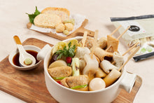 Load image into Gallery viewer, Assorted Fish Cake (with Soup sauce) (Frozen) 간편 어묵탕 (냉동) (550g)
