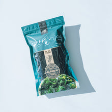 Load image into Gallery viewer, Premium Kijang Seaweed 명품 기장 미역 (100g)
