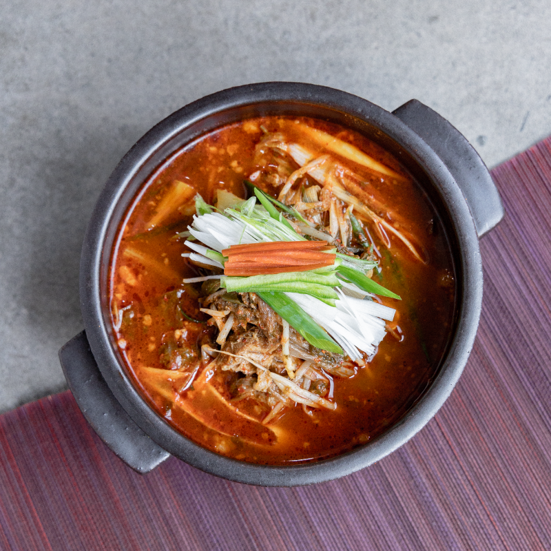 [Seoul Recipe] Korean Spicy Beef Soup (Hangover Soup) 얼큰 소고기 해장국 (1kg / 1.6kg)