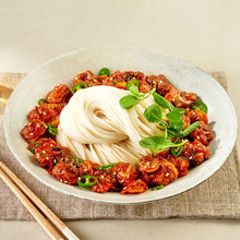 Load image into Gallery viewer, Marinated Cockle Jang (Frozen) 양념 꼬막장 (150g)
