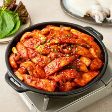 Load image into Gallery viewer, Spicy Marinated Squid (Frozen) 양념 갑오징어 (300g)
