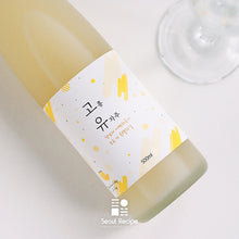 Load image into Gallery viewer, Goheung Yuja Wine (12%) 고흥유자주 (12도) (500ml)
