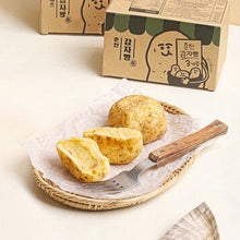 Load image into Gallery viewer, [SPECIAL PRICE] (Best Before: 30 Oct, 2023) Potato Bread Original (Frozen) (3pcs) 감자빵 오리지널 (냉동) (3개입)
