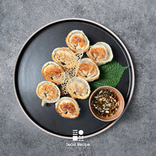 Load image into Gallery viewer, [Seoul Recipe] IMPOSSIBLE Vegan Dumpling 임파서블 비건만두 (10pcs)
