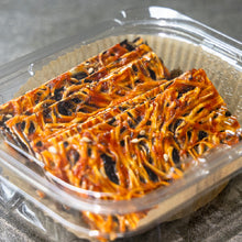 Load image into Gallery viewer, [Seoul Recipe] Dried Chilli Whitebait Fish 고추 뱅어포 (50g)
