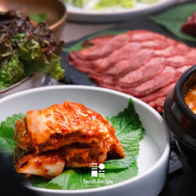 Load image into Gallery viewer, [Seoul Recipe] Striploin Wagyu BBQ Set (Frozen) 프리미엄 와규 소고기 BBQ 세트 (냉동)
