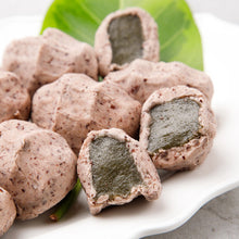 Load image into Gallery viewer, North Korean Style Injeolmi (Original/Red bean)(Frozen) 이북식 인절미 (오리지널/팥)(냉동) 16입

