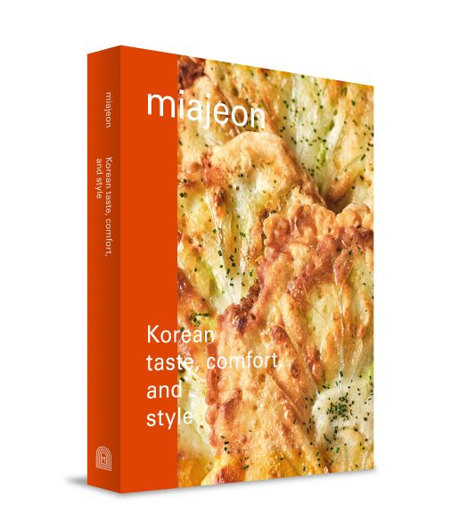Miajeon (Cookbook) 미아전 요리책