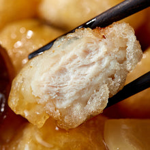 Load image into Gallery viewer, One Bite Fried Sweet &amp; Sour Pork (Frozen) 한입 찹쌀 탕수육 (냉동) (450g)
