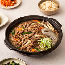 Load image into Gallery viewer, Seoul Style Beef Bulgogi (Frozen) 서울식 소 불고기 (600g)
