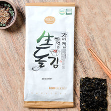 Load image into Gallery viewer, [SunHae] Premium Roasted Natural Seaweed (3packs /5packs) [바다소리] 생 돌김 (3팩/ 5팩) (반절 8장, 10g)
