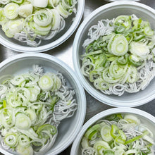 Load image into Gallery viewer, [Seoul Recipe] Beef Short Rib Ginseng Galbi Soup 영양 인삼 갈비탕 (1-2 ppl)
