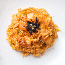 Load image into Gallery viewer, [Seoul Recipe] Korean Cabbage Kimchi Fried Rice with Fried Egg 계란후라이 김치 볶음밥 (400g / 800g / 1.5kg)
