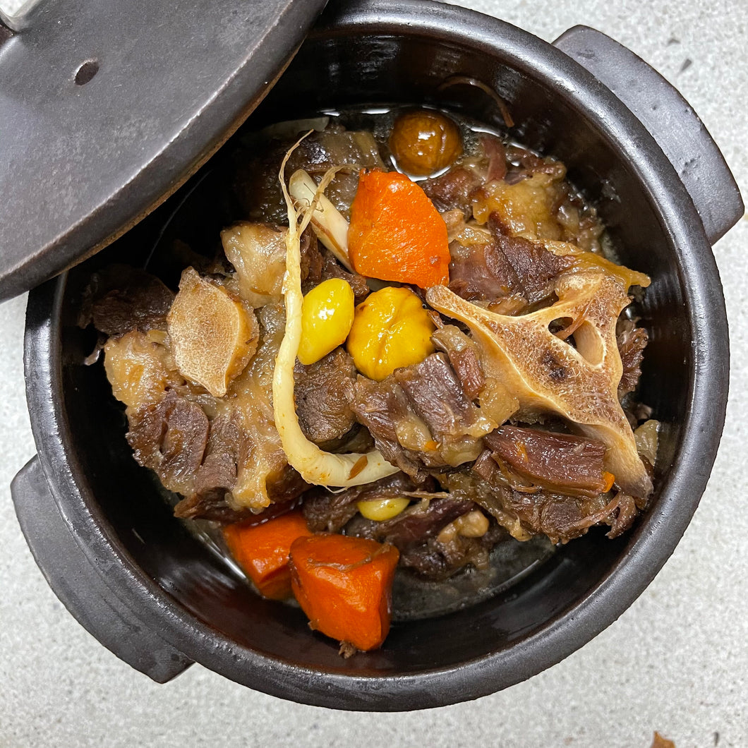[Seoul Recipe] Ox Tail Stew (2ppl) [서울레서피] 소꼬리찜 (2인분)
