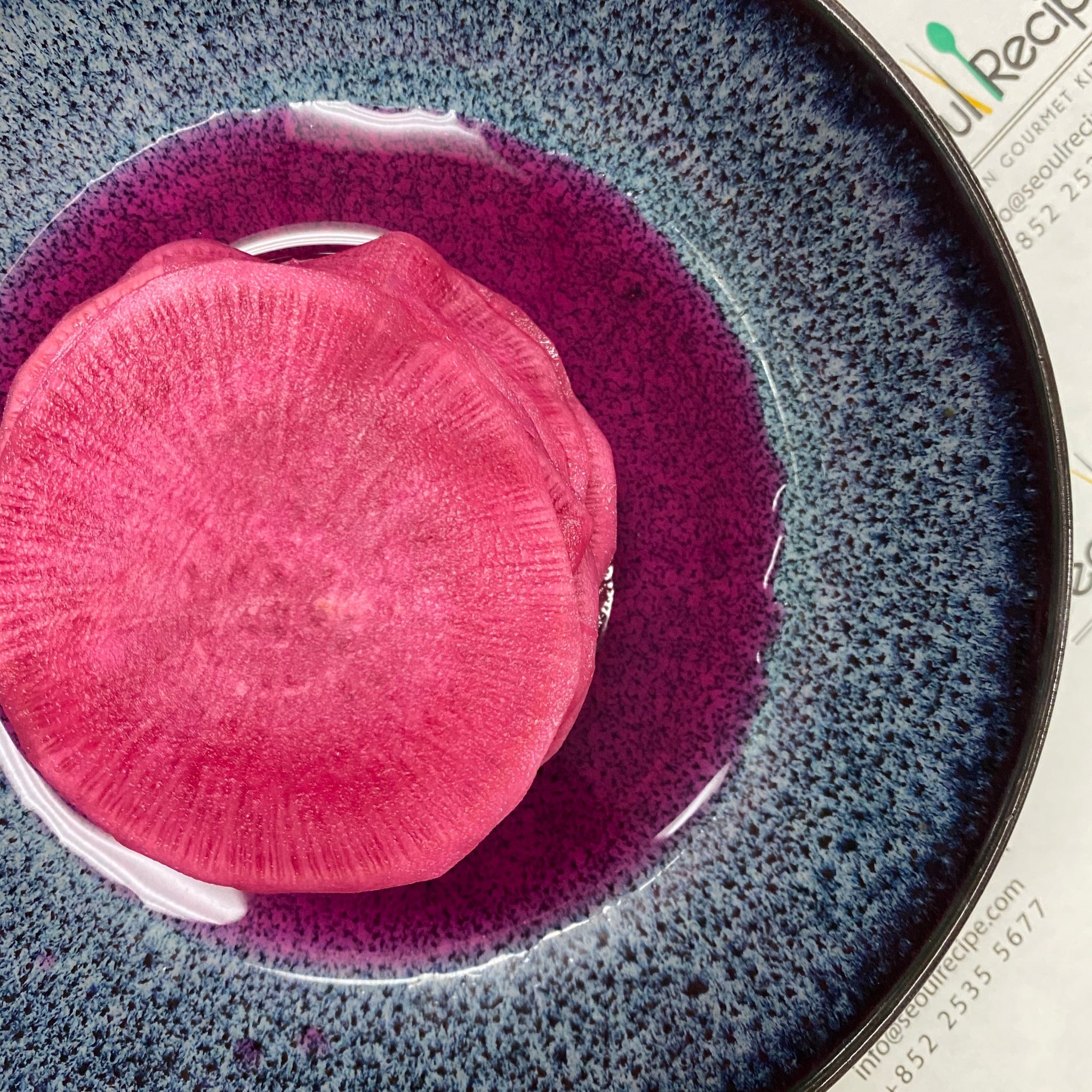 [Seoul Recipe] Pickled Radish with Beet 비트 쌈무 (170g)