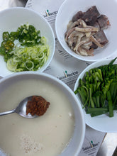 Load image into Gallery viewer, [Seoul Recipe] Korean Sausage Soondae Soup 순대국 (2ppl)
