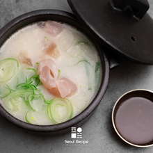 Load image into Gallery viewer, [Seoul Recipe] Homemade Beef Tendon Soup 이틀 고운 스페셜 도가니탕 (800g)
