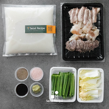 Load image into Gallery viewer, [Seoul Recipe] Assorted Beef Tendon Stew Meal Kit 모듬 수육 전골 밀키트 (2-3 ppl)
