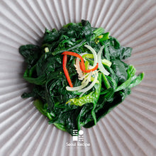 Load image into Gallery viewer, [Seoul Recipe] Braised Spinach 시금치 나물 (150g)
