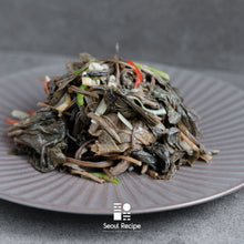 Load image into Gallery viewer, [Seoul Recipe] Chi Namul (Mountain Vegetable) 취나물 (100g)
