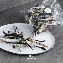 Load image into Gallery viewer, [Seoul Recipe] Premium Dried Korean Eggplant 고급 한국 건가지 (70g)
