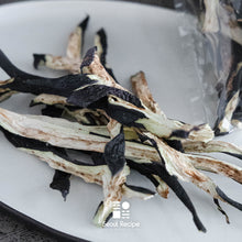 Load image into Gallery viewer, [Seoul Recipe] Premium Dried Korean Eggplant 고급 한국 건가지 (70g)
