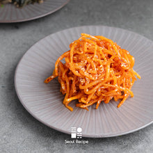 Load image into Gallery viewer, Dried Squid Side Dish-진미채무침
