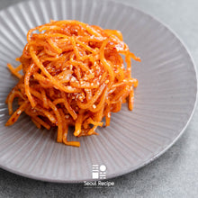 Load image into Gallery viewer, [Seoul Recipe] Dried Squid Side Dish 진미채무침 (80g)
