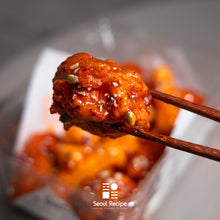 Load image into Gallery viewer, [Seoul Recipe] Fried Rice Cake &amp; Spicy Fried Chicken 양념통닭 떡강정 세트
