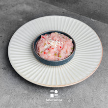 Load image into Gallery viewer, [Seoul Recipe] Marinated Pollack Roe 명란젓 (150g)
