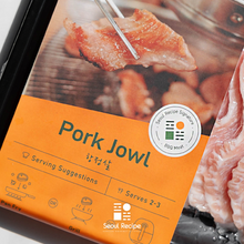 Load image into Gallery viewer, [Seoul Recipe] Handcut Pork Jowl (Frozen) 항정살 (냉동) (200g)
