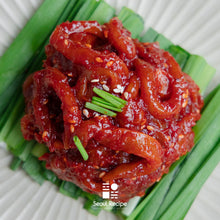 Load image into Gallery viewer, [Seoul Recipe] Salted Squid (Frozen) 오징어젓 (냉동) (150g)
