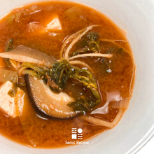 Load image into Gallery viewer, [Seoul Recipe] Soy Bean Paste Soup With Shepherd&#39;s Purse 냉이 된장 (280g) +Free Gift: 2 Soup Pouch
