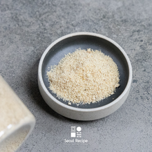 Load image into Gallery viewer, [Seoul Recipe] Perilla Powder (Fine) 들깨 가루 (고운 입자) (250g)
