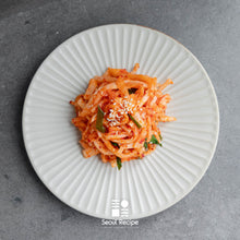 Load image into Gallery viewer, [Seoul Recipe] Korean Radish Salad 무생채 (300g)
