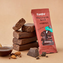 Load image into Gallery viewer, Rally Protein Bar 랠리 프로틴바 (4 Kinds / 58g)
